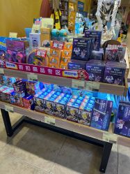 -卡通尼·Safari非洲探索乐园·生日会(金桥国际商业广场店)