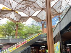 -科兴科学园