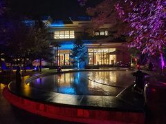 -东方华地城湿地温泉度假区
