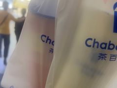 -茶百道(盛京大奥莱店)