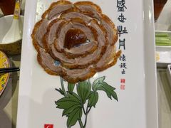 -北京全聚德(玉泉路店)