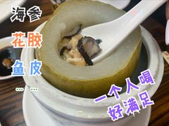 迷你冬瓜盅/位-猪肉婆私房菜(容桂总店)