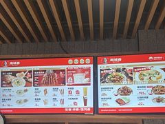 -南城香·饭香串香馄饨香(太平桥店)