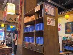 -江味龙虾馆·裸蓝龙虾(南山店)