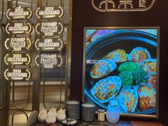 -常来小聚·广州非遗传承餐厅(高德置地店)