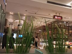 -芭菲盛宴·环球美食(北城国际店)