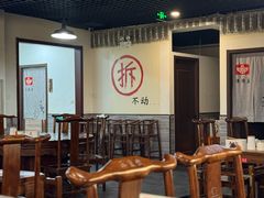 -再宣武文化主题餐厅·清真
