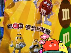 -m豆巧克力世界(上海世茂广场店)