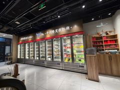 -牛串门串串香(东直门簋街总店)