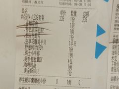 -宋园上海菜(静安店)