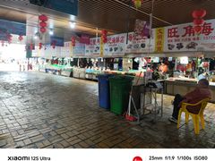 -都斛海鲜街