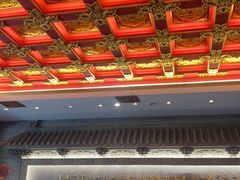 -宁波状元楼酒店(和义路店)