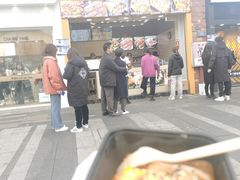 -冠雄先生烤冷面(熙街旗舰店)