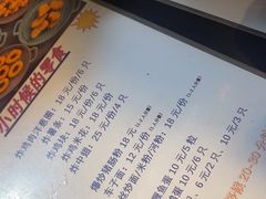 -粮心小农·大头虾亲子生态园(长发店)