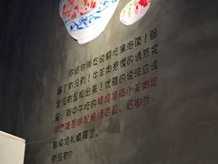 -西安老王家(振兴西路店)