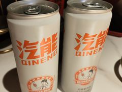 -捞三国美蛙鲜鱼火锅(茂业店)