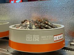 -密友回转自助火锅(世茂国际广场店)