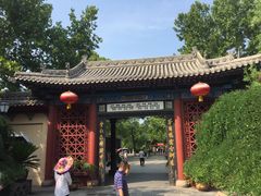 -大槐树寻根祭祖园