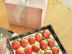 -黑池口感烘焙·生日蛋糕(坂田店)