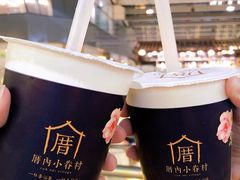 -厝内小眷村(西单大悦城店)