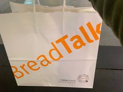 -BreadTalk面包新语·烘焙蛋糕(东方宝泰广场店)