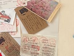 -青岛邮电博物馆