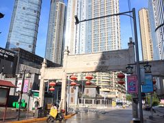 -肆姐面粉馆(坡子街店)