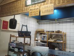 -袁家村关中印象体验地(东方亿象城店)