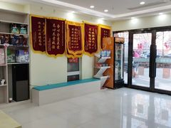 -天宠宠物医院24小时·急重症诊疗中心·全科·腔镜特色(和平分院)