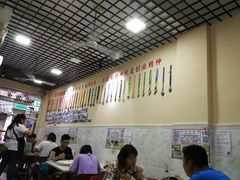 大堂-琼大师东方烤乳猪(亚特兰蒂斯店)