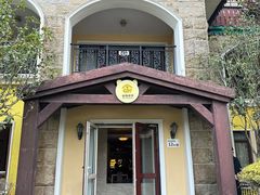 -深圳东部华侨城茵特拉根酒店
