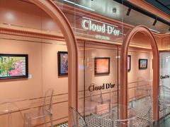 -CloudD'or可露朵蛋糕(1733商业空间店)