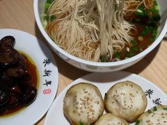 -朱新年·苏式汤团·面点(北寺塔店)