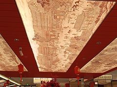 -小厨娘淮扬菜(天印大道店)