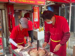 -阿宝生煎包(万松园总店)