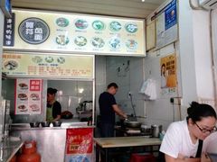 -阿芬卤面(花巷店)