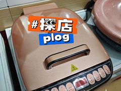 -西北轻工批发市场