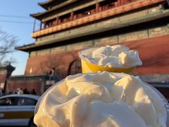 -紫光园(创始店)