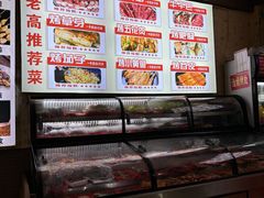 -老建水鸡脚王(翰林街店)