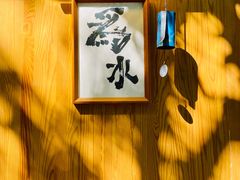 -BE YOLO必有乐&小红帽三明治