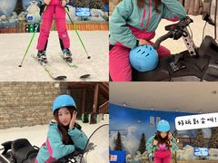 -长沙湘江冰雪世界