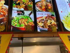 -人民公社大食堂(张家湾店)