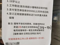 -中贸广场