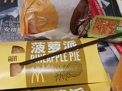 -麦当劳(西单明珠店)