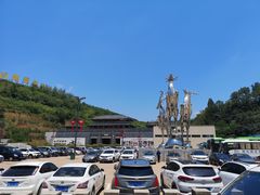 -白鹿原影视城