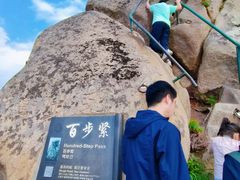 -丹东凤凰山景区
