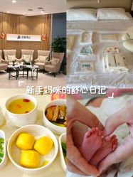 -北京美中宜和北三环妇儿医院