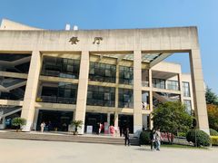 -浙江同济科技职业学院餐厅