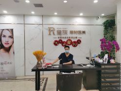 -嘉和医学脱毛中心