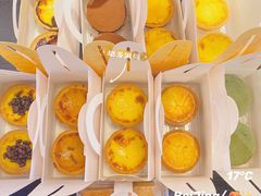 -黛汀烘焙DAINTY BAKERY(代字行合生汇店)